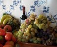 Quinta dos Quatros